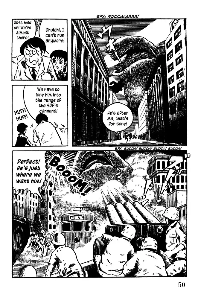 Gegege no Kitaro Chapter 16 13